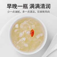 88VIP：方家铺子 中华马蹄银耳196g*6免煮鲜炖银耳早餐速食代餐罐头