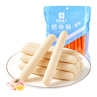 88VIP：BESTORE 良品铺子 即食鱼零食鳕鱼肠200g*1袋