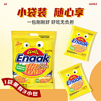 88VIP：GEMEZ Enaak 进口印尼GEMEZ烧烤味小鸡干脆干吃面30g*3包休闲膨化零食小吃