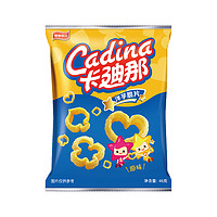 88VIP：Cadina 卡迪那 原味洋芋脆片46Gx1袋浓郁薯香儿童零食膨化小吃