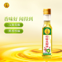 九斗碗 调料油特麻花椒油50ml