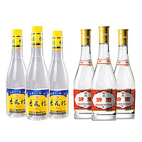 汾酒 黄盖玻汾 53%vol 清香型白酒 475ml*3瓶+杏花村金标 53%vol 清香型白酒 475ml*3瓶