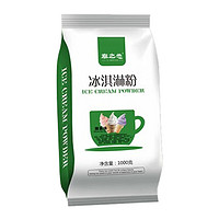 88VIP：秦之恋 软冰淇淋粉抹茶味1000g冰激凌粉自制家用手工雪糕粉大包装