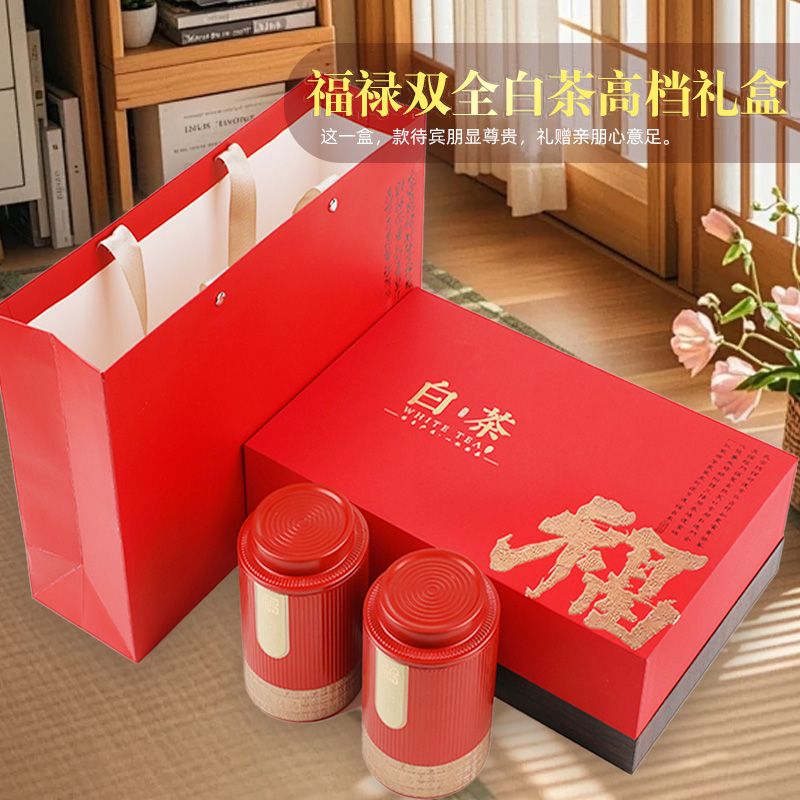 承艺茗茶特级新茶白茶礼盒装安吉原产高档年货200g