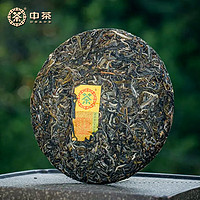 88VIP：中茶 普洱茶茗山景迈古树生茶500gX1紧压茶配礼盒