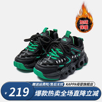 Kappa Kids卡帕童鞋男童运动鞋冬季加绒保暖休闲鞋透气儿童棉鞋潮酷男孩 黑绿 32码适合脚长194mm