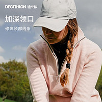 DECATHLON 迪卡侬 男款半拉链毛衣 4896290