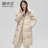 雪中飞 SNOW FLYING羽绒服女士加厚潮流中长款2024冬季新款情侣男女同款刺绣时尚外套 (160)