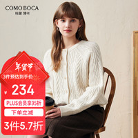 科蒙.博卡2024秋冬新款圆领慵懒羊毛开衫外套女宽松加厚绞花上衣