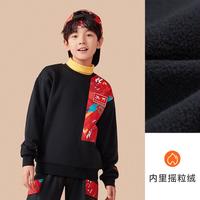 男童卫衣冬季加绒保暖女童卫衣喜庆中大童套头衫长袖安踏亲子童装