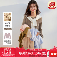 金菊绵羊毛100%无缝成衣24秋冬圆领纯色保暖针织衫毛衣女羊毛衫 燕麦驼 L(165/88A)