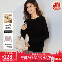 金菊绵羊毛100%无缝成衣24秋冬圆领纯色保暖针织衫毛衣女羊毛衫 黑色 M(160/84A)