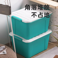 茶花（CHAHUA）收纳箱多功能收纳大号玩具衣物棉被整理箱家用加厚物流周转箱 【绿色25L】3只装