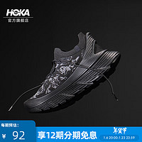 HOKA ONE ONE男女款冬季运动休闲鞋RESTORE CHUKKA TS户外 灵蛇黑 45