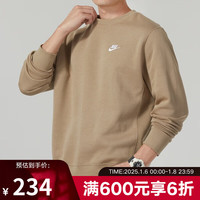 耐克YY胜道体育  男子卫衣秋冬针织加绒运动休闲圆领套头衫 BV2663-247 S