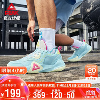 匹克态极锋迹篮球鞋男鞋实战比赛球鞋缓震耐磨运动鞋DA510041