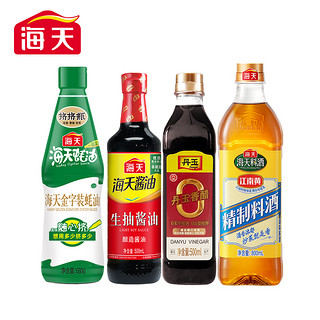 海天 生抽酱油500ml+料酒800ml+蚝油680g+丹玉香醋500ml 组合调料套装 调味四件套