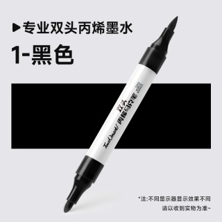 touchmark金色丙烯马克笔签名笔明星粗头签字笔软头美术双头白色高光笔金属银色补色防水油漆记号笔衣服