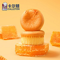 Calleton 卡尔顿 麦卢卡蜂蜜蛋糕礼盒 1000g