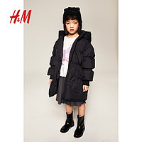 H&M HM童装女童羽绒服2024冬季舒适洋气长袖拉链保暖连帽外套1209124