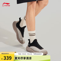 李宁 LI-NINGSOFT GO丨时代少年团同款休闲鞋男新款冰爽透气一脚蹬鞋子AGLU105