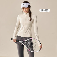 悦步 羽毛球跑步运动套装女2024秋冬专业房高级感显瘦瑜伽服 浅象牙 L