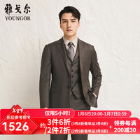 雅戈尔(YOUNGOR)西服男231款新商务套西上衣羊毛面料保暖挺括商场同款新年穿搭