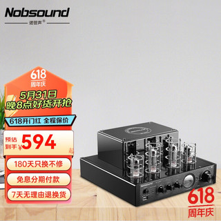  Nobsound/诺普声 hifi 蓝牙胆机  黑色