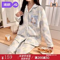 婧麒 月子服秋冬产后空气棉孕妇睡衣女秋冬怀孕期产妇可哺乳家居服套装 蓝口袋鸭Jsy152303 M码