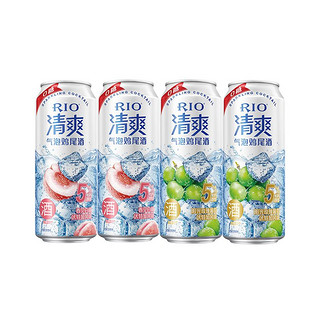 百亿补贴：RIO 清爽预调鸡尾酒 500ml*4罐 5度 果酒组合