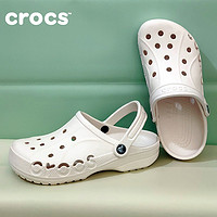 卡骆驰（crocs）洞洞鞋男女鞋 夏季户外休闲沙滩涉水鞋耐磨透气防滑拖鞋凉鞋 贝雅/白色/镂空/主推/偏大一码 39 M6W8/内长24cm/38-39 贝雅基础款/白色-字母镂空/主推 M6W8/24cm/38-39