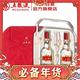  移动端、京东百亿补贴：WULIANGYE 五粮液 52度 浓香型 500ml*2 礼盒装　