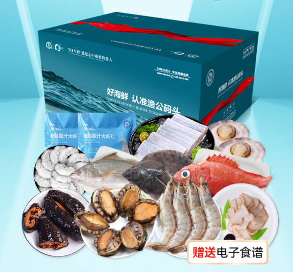 好礼时节:全家都满意的年货清单 闭眼入不怕错