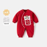 【拜年服】婴儿衣服秋冬装宝宝连体衣婴幼儿过年爬服新年周岁礼服