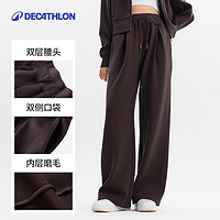 DECATHLON 迪卡侬 SPW运动长裤女宽松阔腿显瘦瑜伽直筒休闲裤361123SAP2