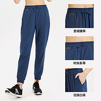 DECATHLON 迪卡侬 女款运动长裤 8607613