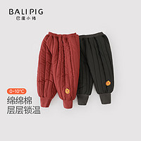 BALIPIG 巴厘小猪 儿童棉服加厚保暖裤