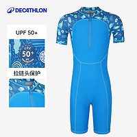 DECATHLON 迪卡侬 儿童连体泳衣 8405040