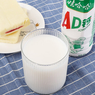 娃哈哈娃哈哈AD钙奶大瓶450ml瓶装整箱儿童含乳饮料牛奶风味酸甜饮品 AD钙奶水蜜桃味450ml*15瓶/箱