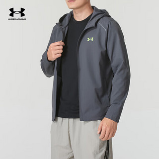 安德玛（Under Armour）男子外套跑步训练运动服舒适夹克外套1376795 025 S