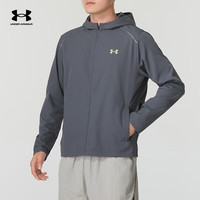 安德玛(Under Armour)男子外套跑步健身训练运动服舒适夹克外套1376795