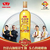 luhua 鲁花 高油酸花生油 750ml