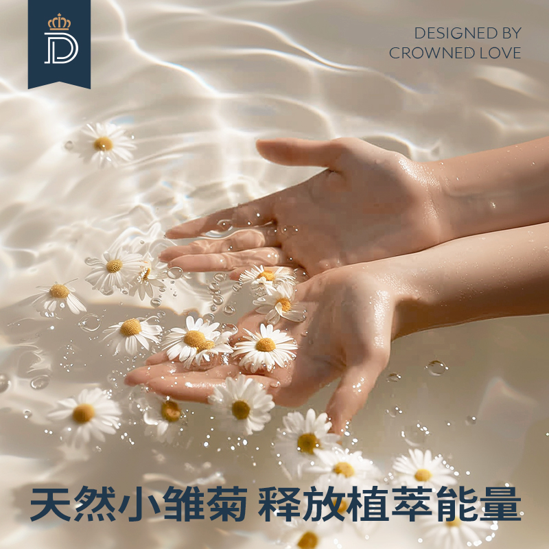 蒂爱儿童沐浴露宝宝洗发水婴幼儿洗头洗护新生的儿洗发沐浴二合一