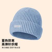CAMEL【骆驼奶芙帽】秋冬保暖护耳冷帽大头围防风毛线帽子中性针织帽