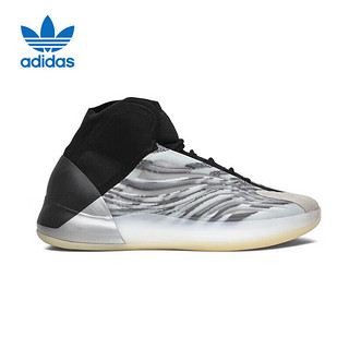 阿迪达斯 （adidas）YZY BSKTBL椰子男女高帮休闲鞋FZ4362 UK10码44.5码