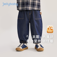男童牛仔裤加绒秋冬2024小男孩防褪色长裤儿童远红外保暖冬装宝宝