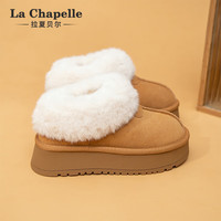 La Chapelle拉夏贝尔雪地靴女冬季厚底百搭短靴加绒厚底棉鞋女-1013