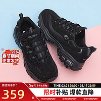 斯凯奇（Skechers）男鞋 24春季运动鞋厚底增高加绒熊猫鞋老爹鞋耐磨缓震休闲鞋 全黑熊猫鞋/偏大一码/款 43 全黑熊猫鞋/款