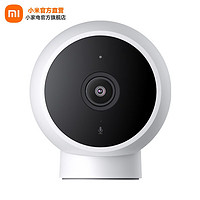 Xiaomi 小米 MI） 小米智能摄像机 标准版2K 家用监控摄像头 手机查看 看家 AIK标准版