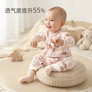 新生婴儿儿衣服春秋睡衣莫代尔哈衣爬爬服初生儿和尚服宝宝连体衣